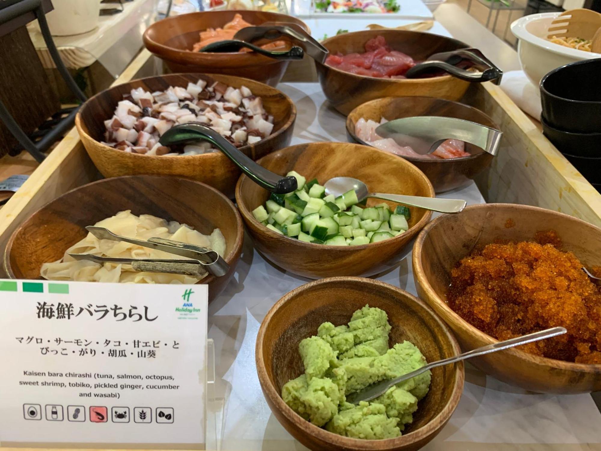 Ana Holiday Inn Sapporo Susukino By Ihg Buitenkant foto
